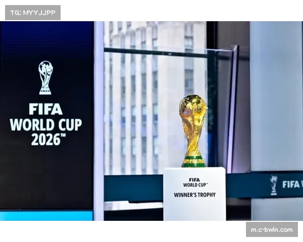 世界杯新赛制实验性质 竞技层面经典有待检验